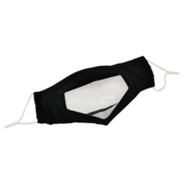 透明窓付きマスク 黒