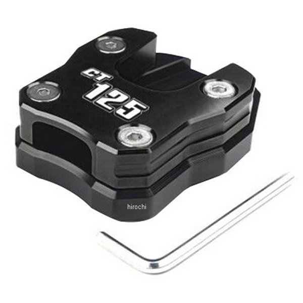 サイドスタンドプレート CT125 ハンターカブ 黒