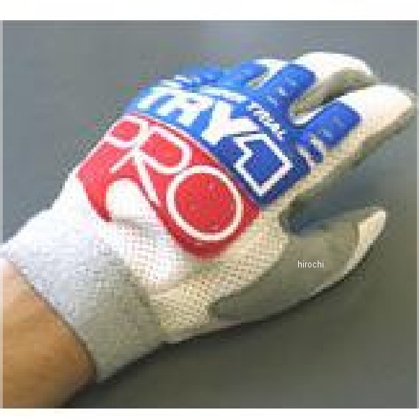 TRY-1 グローブ TR71 トリコロール Sサイズ