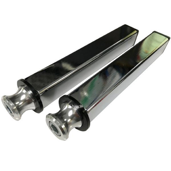 メンテナンス スタンド用 アーム エンデュランス スタンダード (リア)