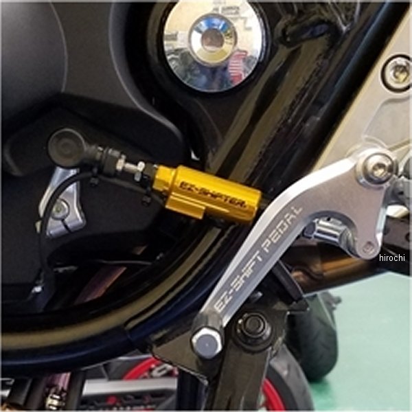 シフタースイッチ 21年以降 CB1300SF、CB1300SB ゴールド