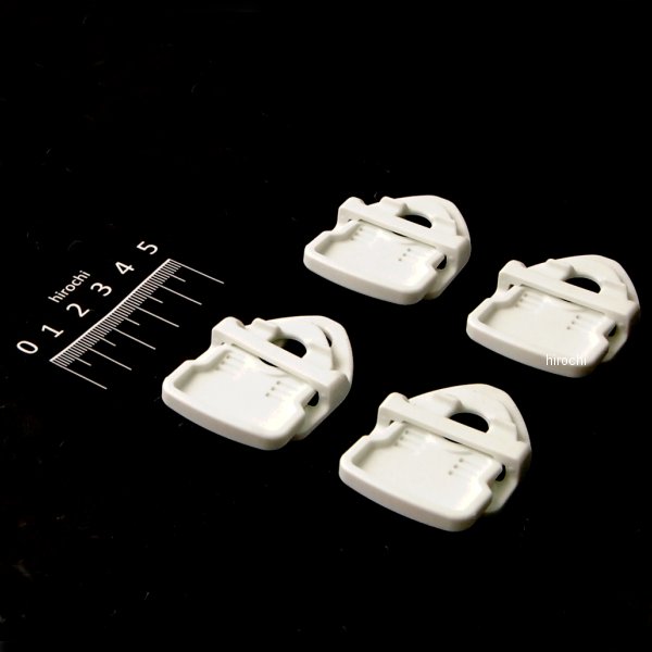 ホールドオン HOLDON マルチクリップ ミニエクストラ 白 4個入り