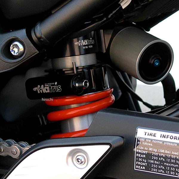 リアショック M46R 油圧プリロードアジャスター付き 10年以降 FZ8