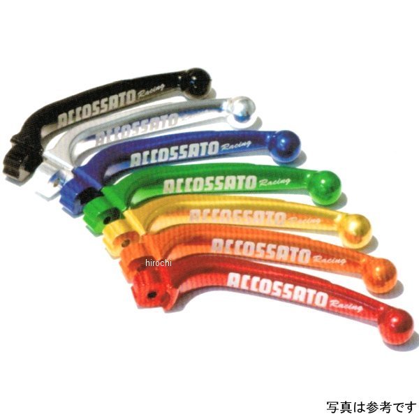 補修用レバー CF007、9、10用 黒