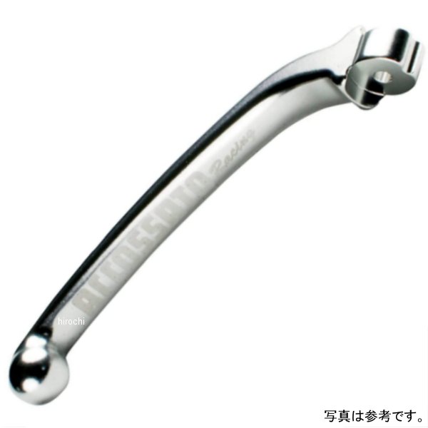 リペアブレーキレバー LV005 ショート   シルバー