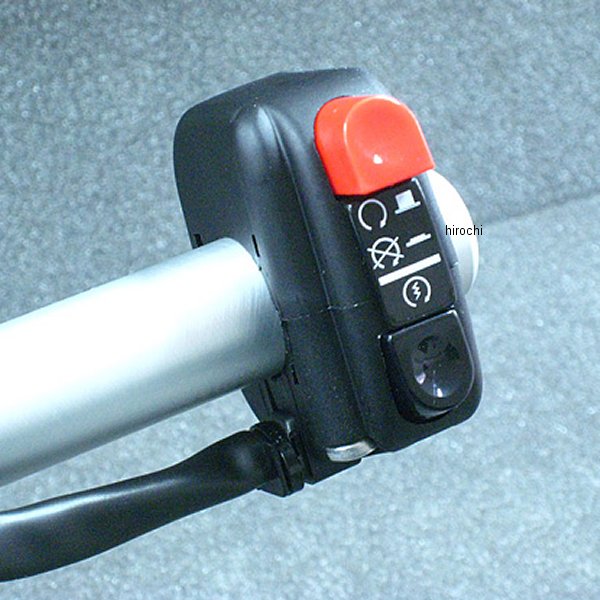 スイッチボックス