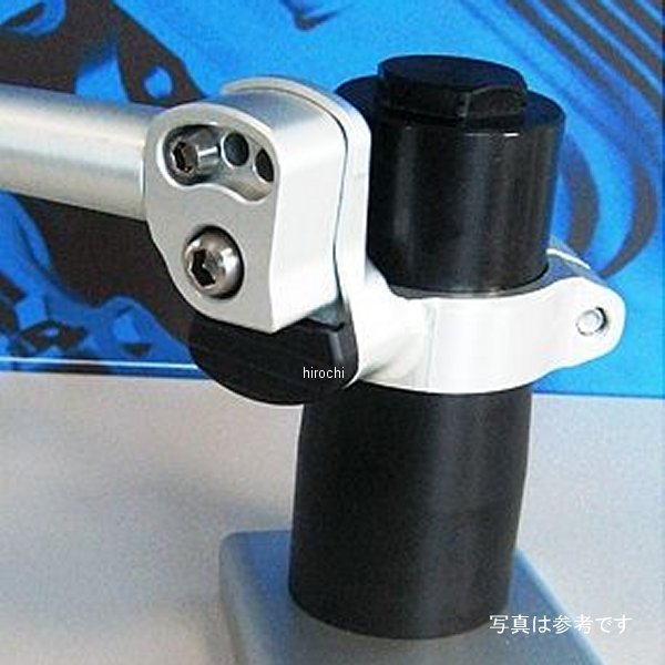 可変セパレートハンドル φ50(4°、7°、10°, +15mm、+41mm) 黒