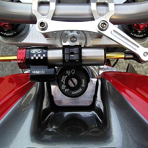 ステアリングダンパーキット Kタイプ 06年以降 ビモータ DB6デリリオ