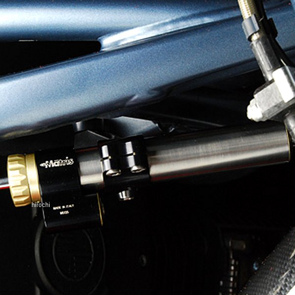 ステアリングダンパーキット Kタイプ 01年-06年 BMW R1150R