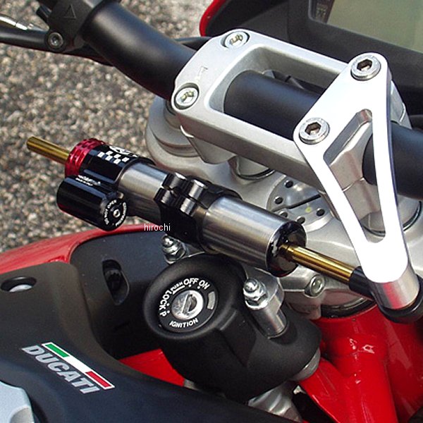 ステアリングダンパーキット Kタイプ 07年-09年 ドゥカティ ハイパーモタード1100