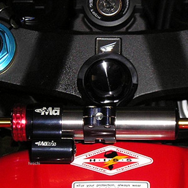 ステアリングダンパーキット Kタイプ 03年-04年 CBR600RR