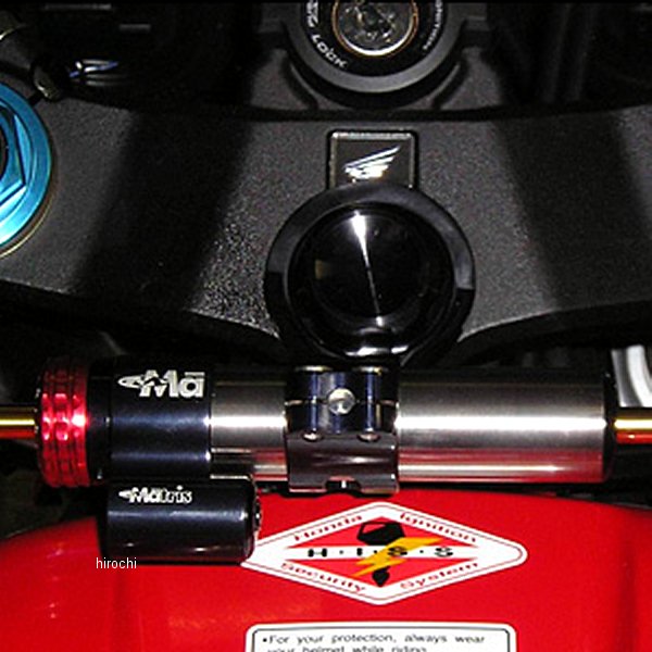 ステアリングダンパーキット Rタイプ 03年-04年 CBR600RR