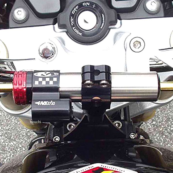 ステアリングダンパーキット Kタイプ 05年-06年 ホーネット600