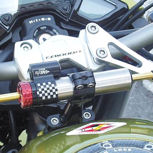 ステアリングダンパーキット Rタイプ 08年-10年 CB1000R