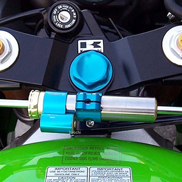 ステアリングダンパーキット Kタイプ 03年-04年 ZX-636R