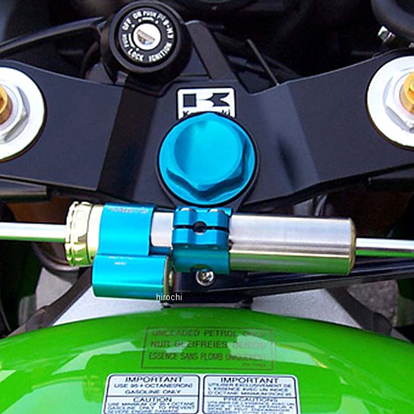 ステアリングダンパーキット Rタイプ 03年-04年 ZX-636R