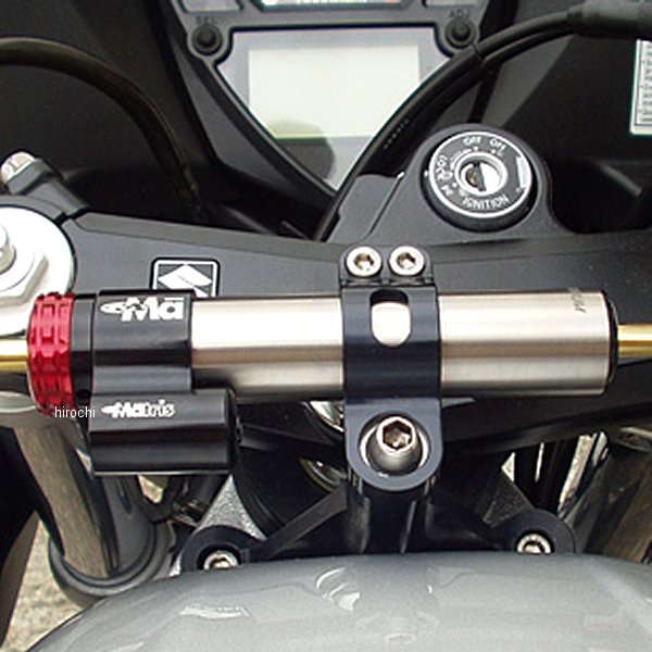 ステアリングダンパーキット Kタイプ 98年-10年 SV650S