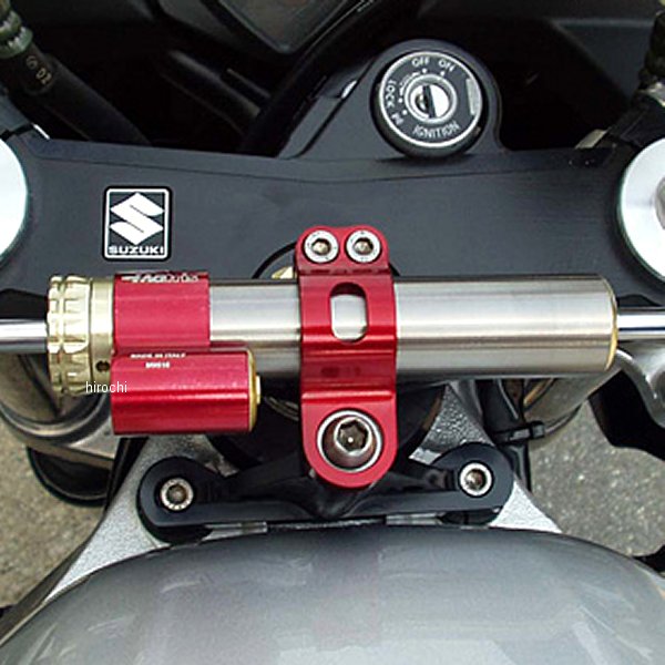 ステアリングダンパーキット Kタイプ 03年-07年 SV1000S