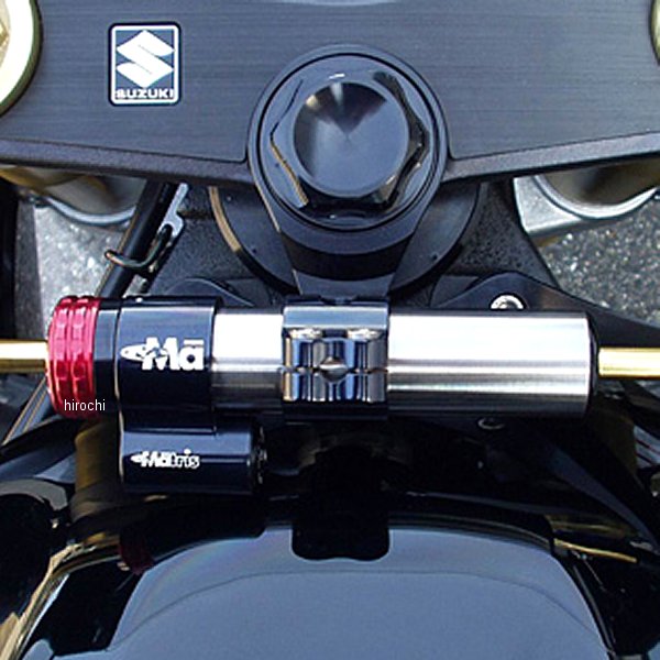 ステアリングダンパーキット Kタイプ 04年-05年 GSX-R750、GSX-R600