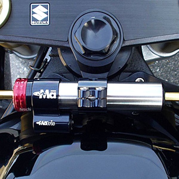 ステアリングダンパーキット Rタイプ 04年-05年 GSX-R750、GSX-R600