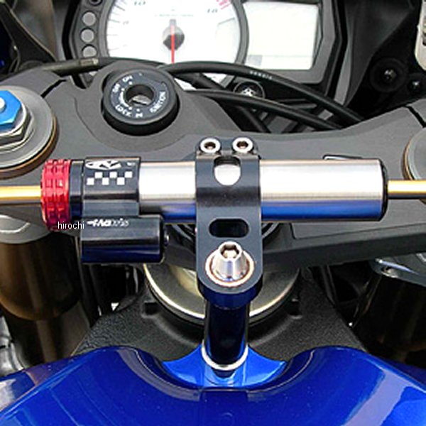 ステアリングダンパーキット Kタイプ 06年-10年 GSX-R750、GSX-R600