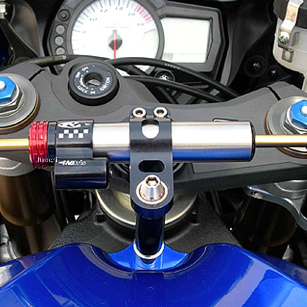 ステアリングダンパーキット Rタイプ 06年-10年 GSX-R750、GSX-R600