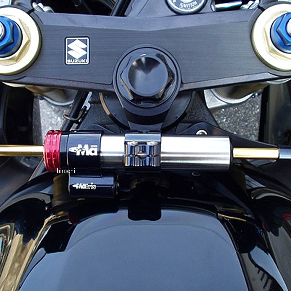 ステアリングダンパーキット Kタイプ 07年-08年 GSX-R1000