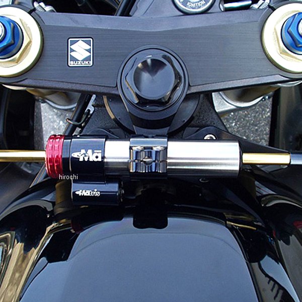 ステアリングダンパーキット Rタイプ 07年-08年 GSX-R1000