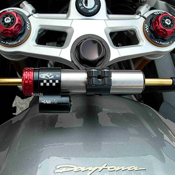 ステアリングダンパーキット Rタイプ 06年-12年 トライアンフ DAYTONA675