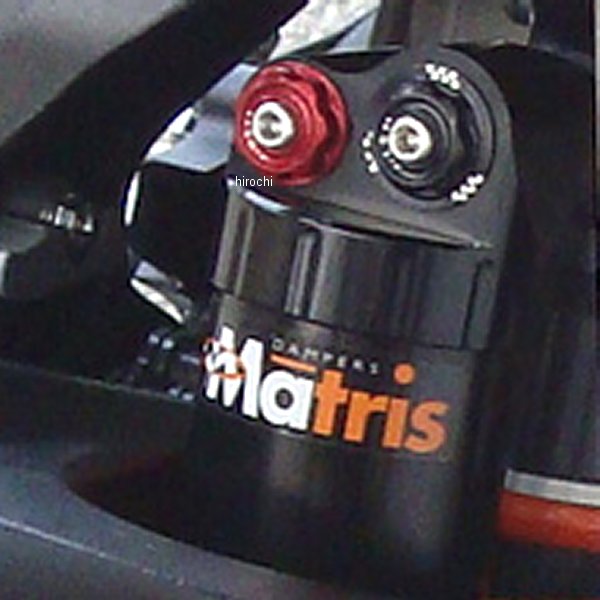 リアショック M46R 油圧プリロードアジャスター付き 12年-15年 MVアグスタ F3 675