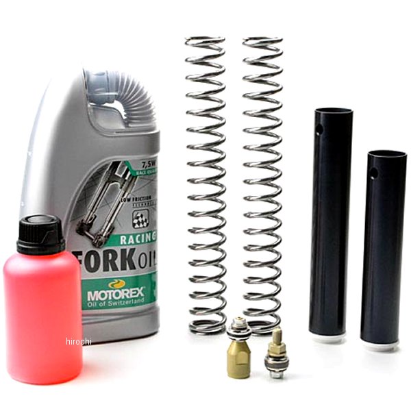 ハイドロキット FRK 07年-11年 XLV1000バラデロABS