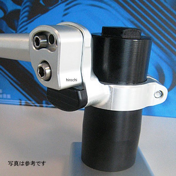 セパレートハンドル 可変 φ51(4°、7°、10°, +15mm、+41mm) 黒