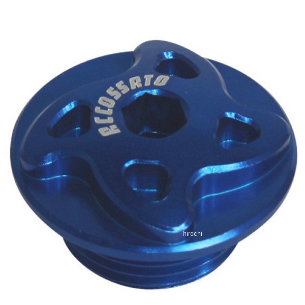 オイルフィラーキャップ FP002 14年-18年 BMW S1000R M24XP2.0 青