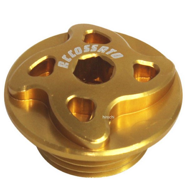 オイルフィラーキャップ FP002 14年-18年 BMW S1000R M24XP2.0 ゴールド