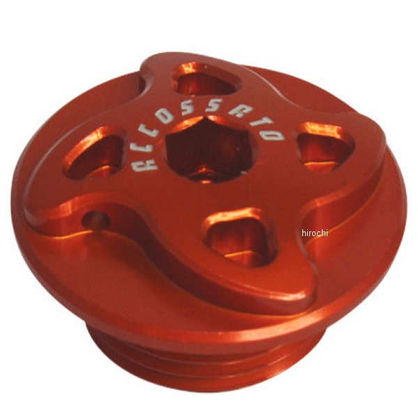 オイルフィラーキャップ FP002 M24XP2.0 オレンジ