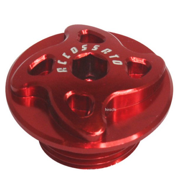 オイルフィラーキャップ FP002 14年-18年 BMW S1000R M24XP2.0 赤