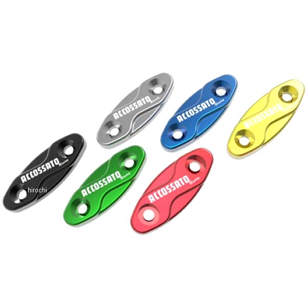 ミラーカバー MC002 99年-13年 YZF-6R 緑