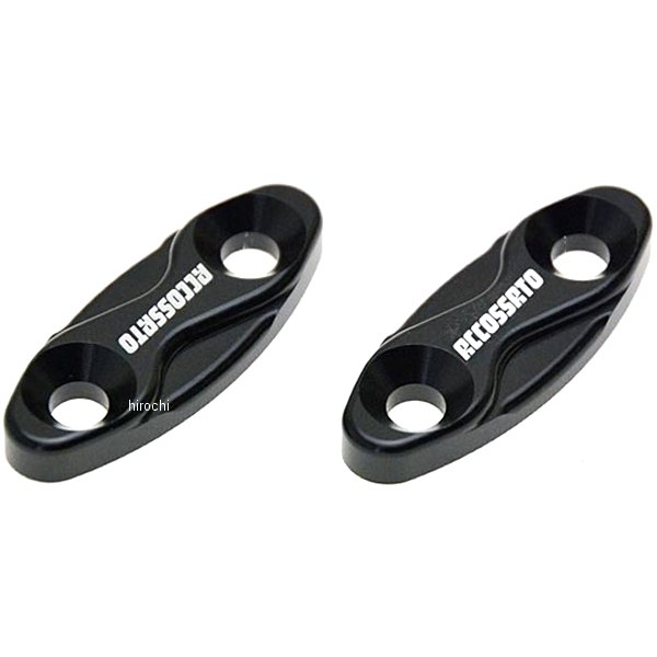 ミラーカバー MC003 03年-13年 CBR600RR 黒