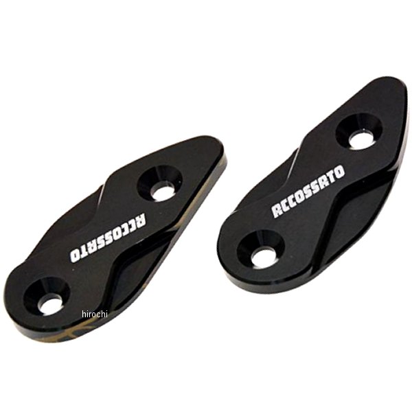 ミラーカバー MC004 08年-13年 CBR1000RR 青