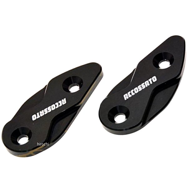 ミラーカバー MC004 08年-13年 CBR1000RR シルバー