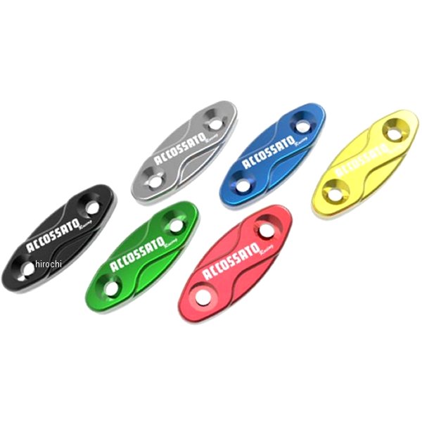 ミラーカバー MC006 99年-09年 GSX-1300R 青