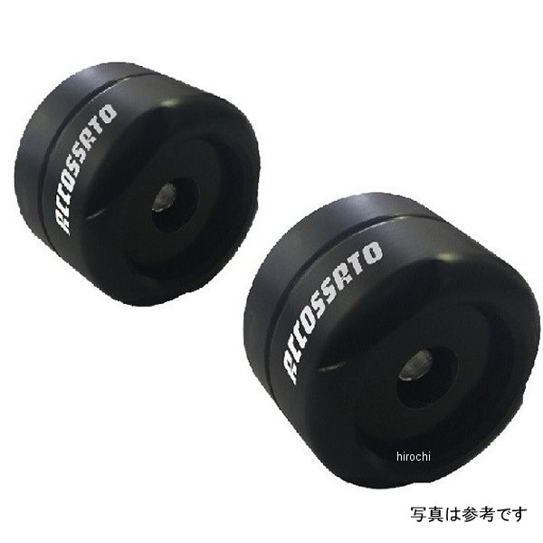 アクスルスライダー フロント 09年-13年 BMW S1000RR 黒