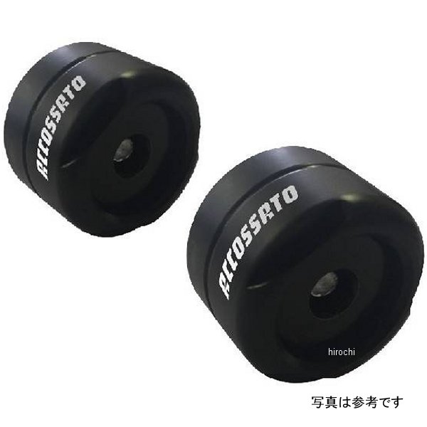 アクスルスライダー リア 09年-13年 BMW S1000RR 黒