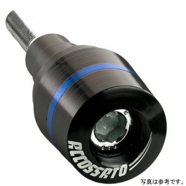 フレームスライダー  09年-12年 BMW S1000RR 青