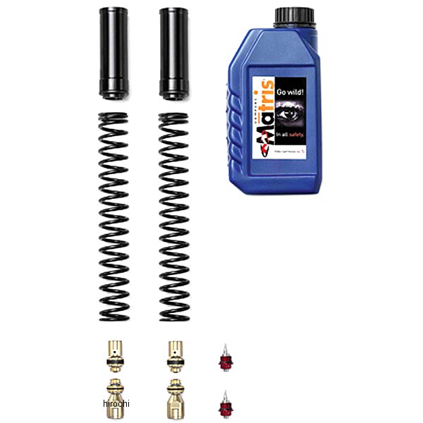 ハイドロキット FRK 17年-20年 ドゥカティ MONSTER797