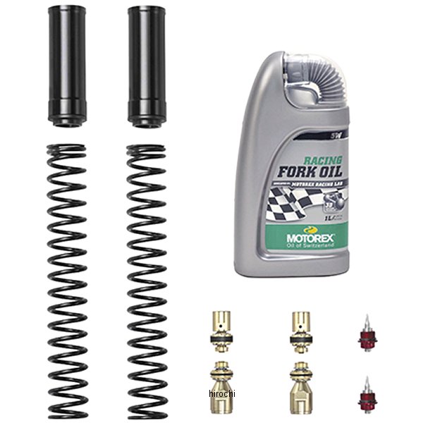 ハイドロキット FRK 97年-07年 VTR1000F