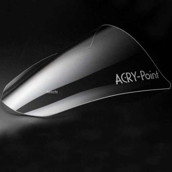 スクリーン レーシング 07年-11年 CBR600RR クリア