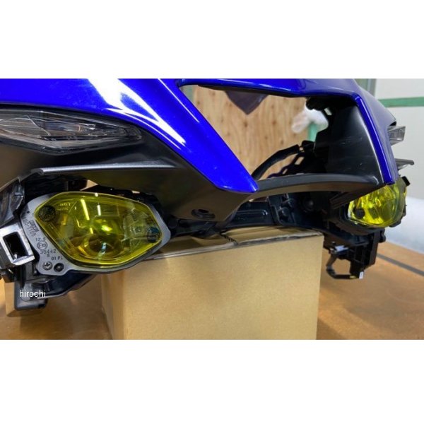 ライトシールド 20年 YZF-R1 黄色