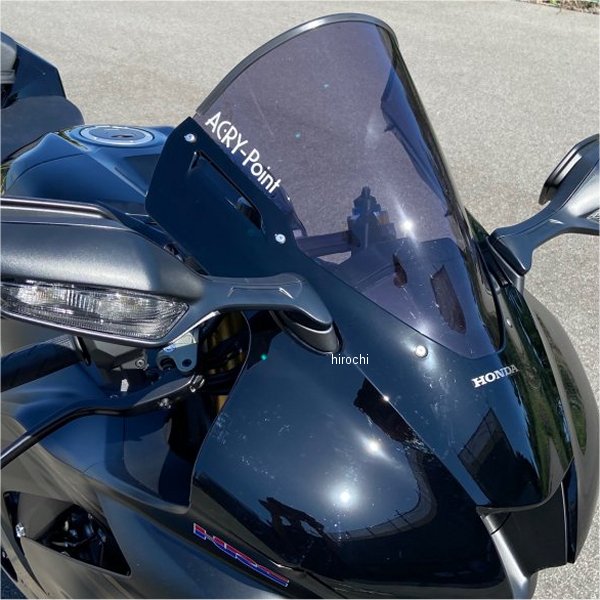 スクリーン 4cmアップ 20年- CBR1000RR-R スモーク