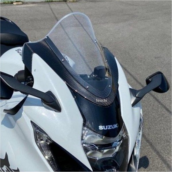 スクリーン ストリート 70L CA 21年以降 HAYABUSA クリア